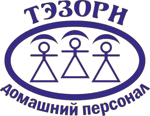 работа няней